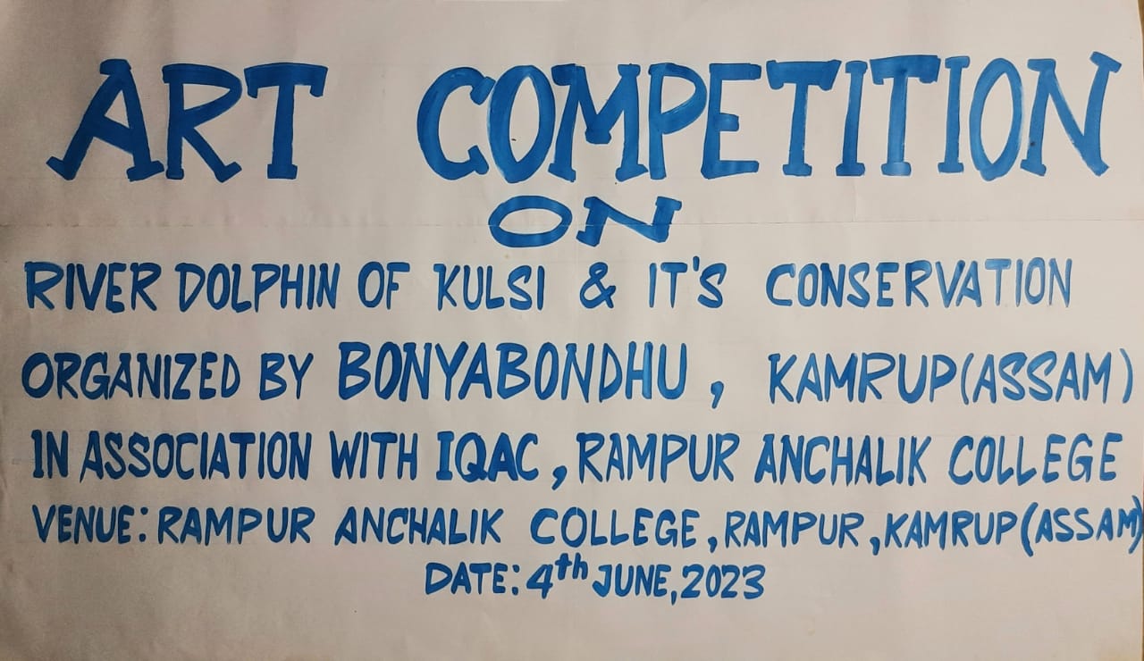 Art Competition