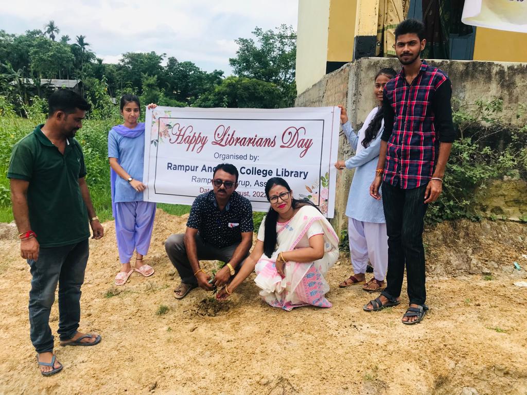 rampur anchalik College